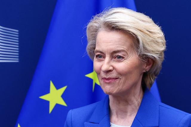 EU Aims to Finalize US Trade Deal Before July 9: Von der Leyen
