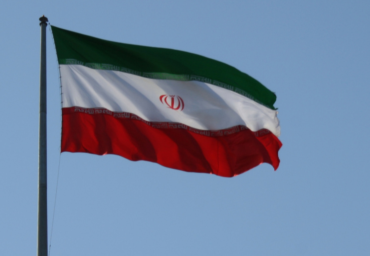 applehasallegedlybegunremovingiranianiosappsfromtheappstore