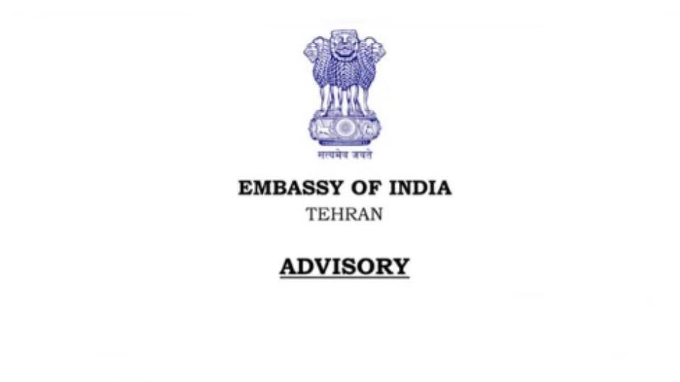Embassy Of India In Iran Relocates Indian Students In Tehran To Safer Locations