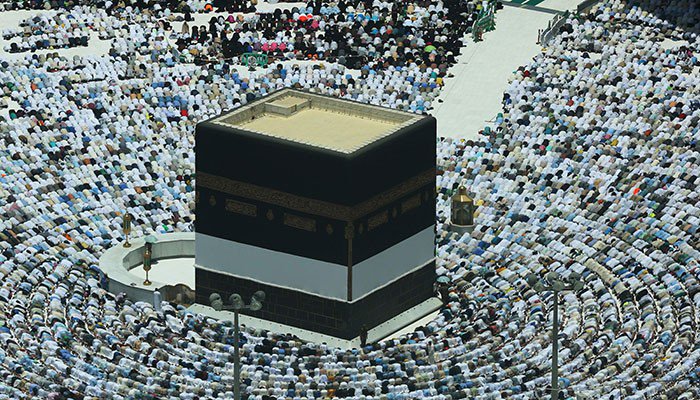 newapptotakecareoftravelplansmedicalcareofhajjpilgrims