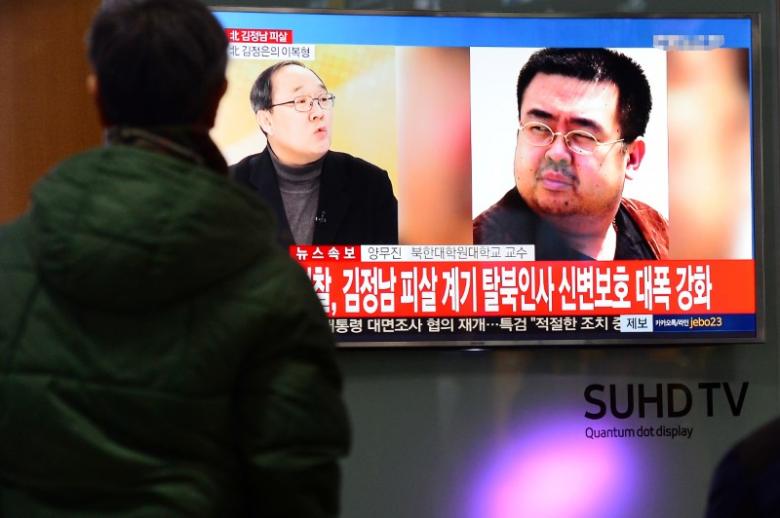 malaysiasayshighlytoxicvxnerveagentusedinmurderofkimjongnam