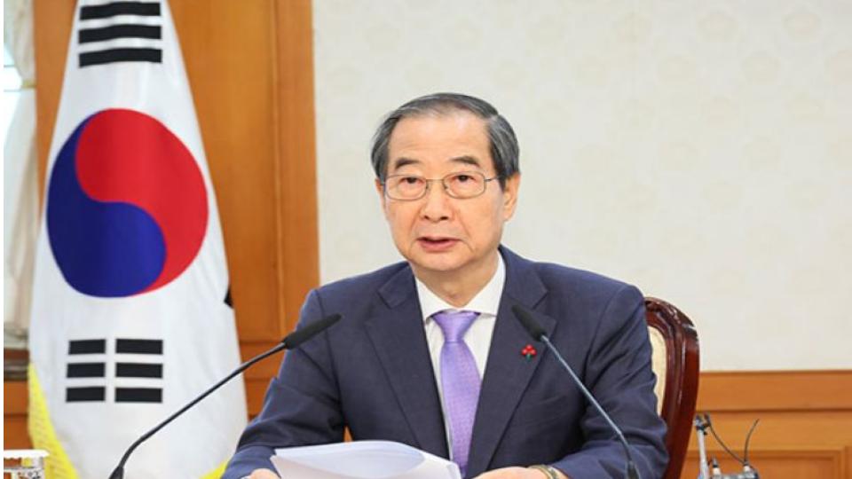 Former South Korean PM Han Jailed for 23 Years 