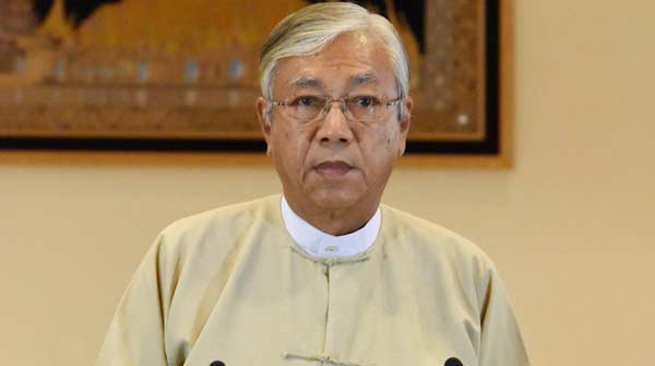 myanmarpresidenthtinkyawresigns