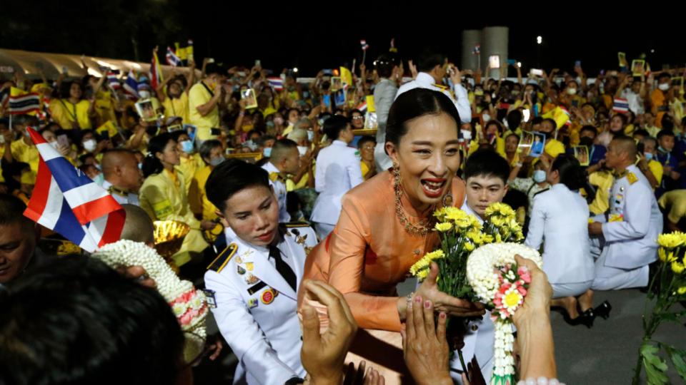 Thailand Princess Dies Aged 47 After Three Years in Hospital