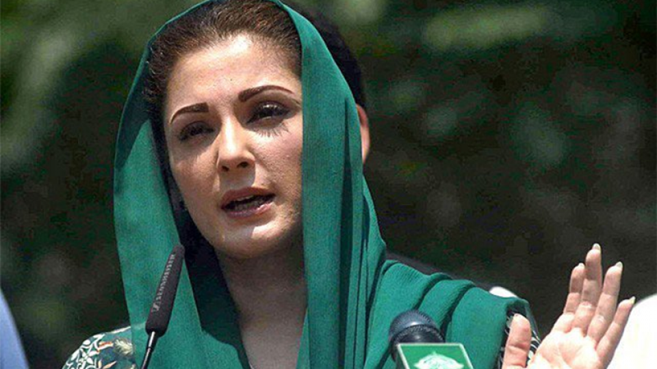 maryamnawazadmittedtohospital