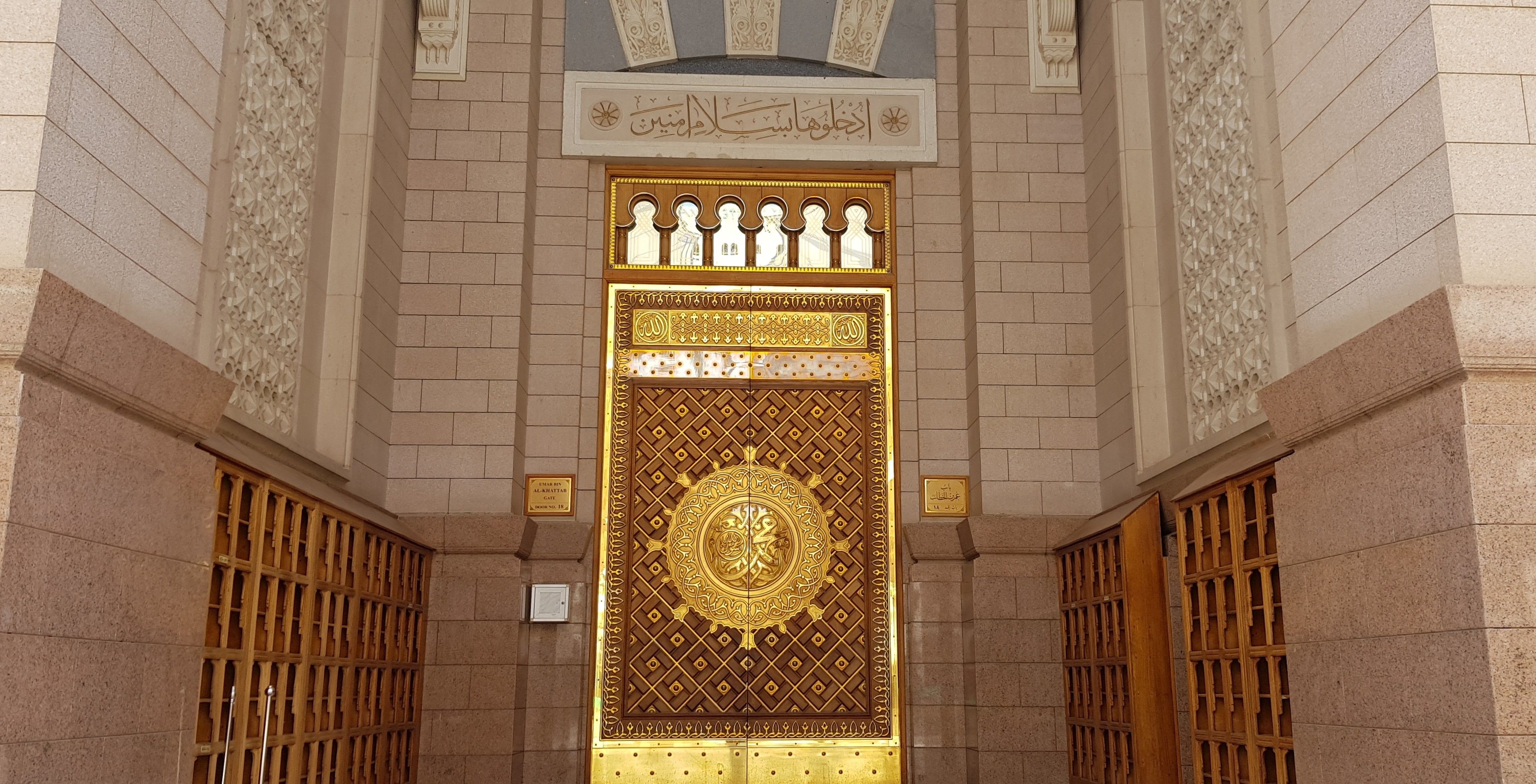 All the doors of Masjid Nabawi to be thrown open during Ramadan