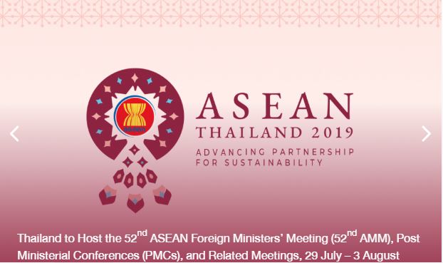 foreignministersfromsoutheastasiaattend52ndaseansummit