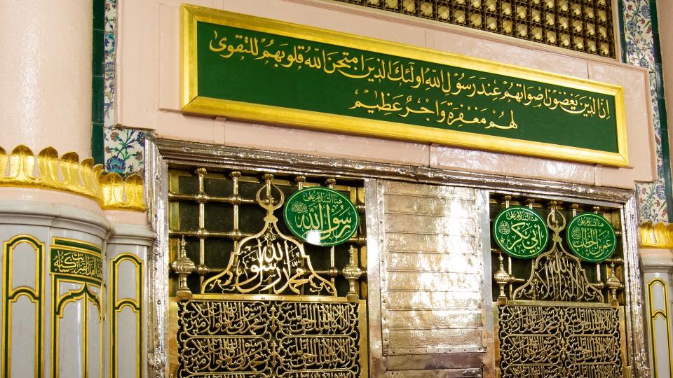 saudiarabiaannouncesrawdahvisitinghoursforlast10daysoframzan
