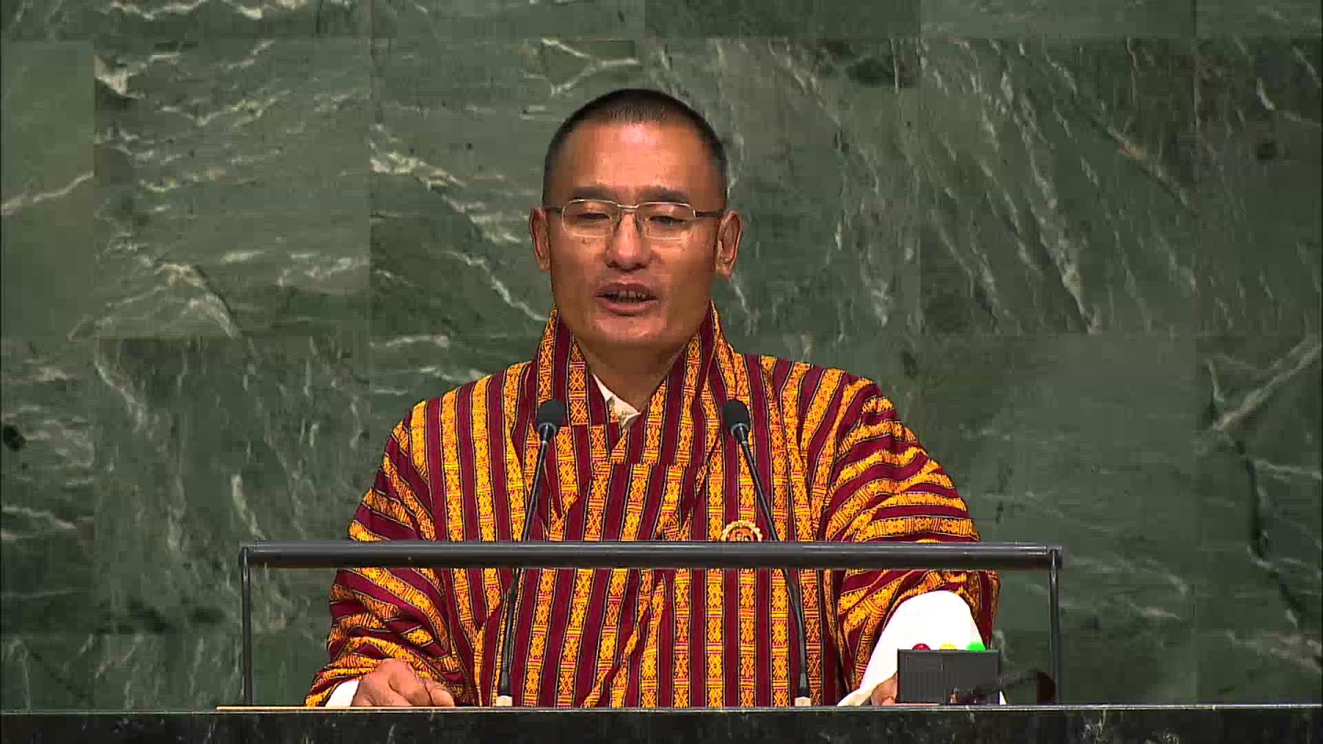 bhutanbacksindiasbidforpermanentseatinunsecuritycouncil