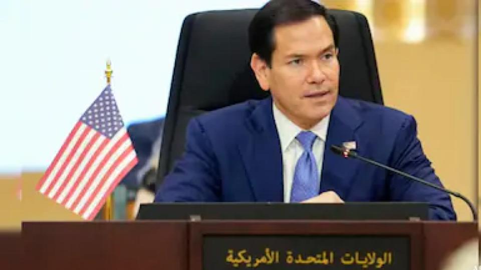 Rubio 