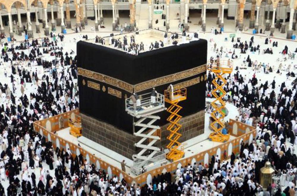 newkiswaadornstheholykaaba