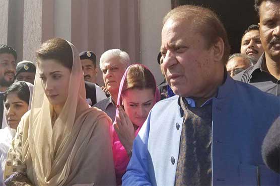 paksscissuesnoticestonawazsharifhisdaughtermaryamnawaz