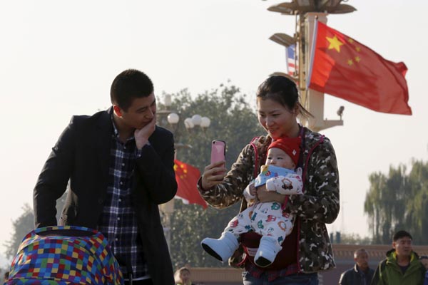 chinadecadesoldonechildpolicyended