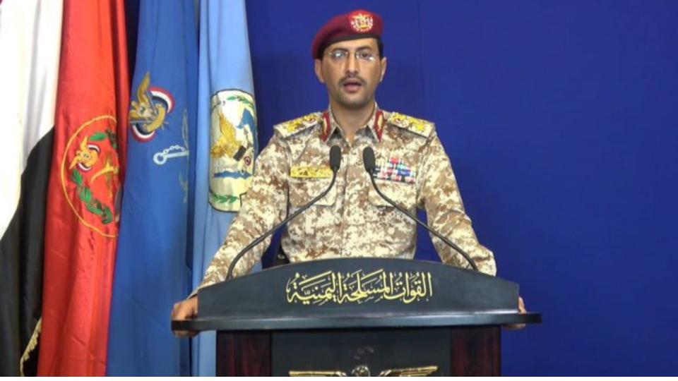 Yemeni Forces Warns of Direct Intervention Amid Iran Conflict Escalation