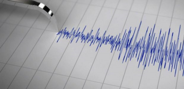 magnitude41earthquakehitsturkeyfeltinarmenia