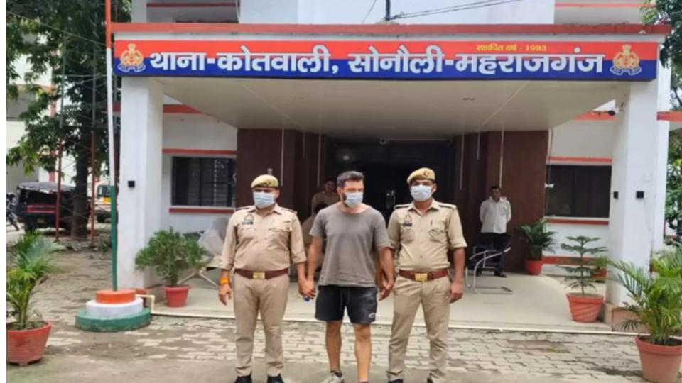 US Man Held in UP for Entering India Without Valid Documents