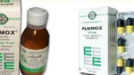warning!dontbringthismedicineintotheuae