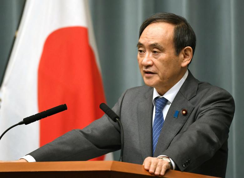 japanprotestsrussianmilitarybuildupplanindecadesoldislandsdispute