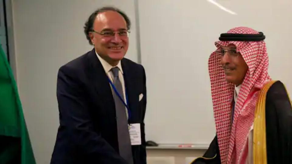 Saudi Arabia To Deposit USD 3 billion in Pakistan Central Bank