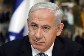 israelipmordersministerstoattendtrumpreceptionastheyplantogiveitamiss