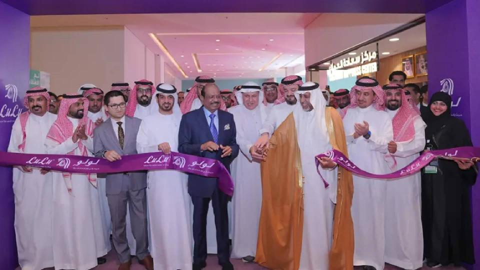 LuLu expands presence with new store in Saudi Arabia