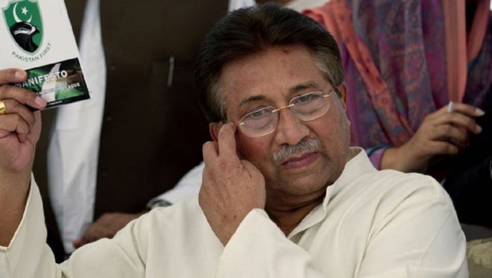 pakistanbarcouncilslamsdgisprscriticismofdetailedverdictagainstmusharraf