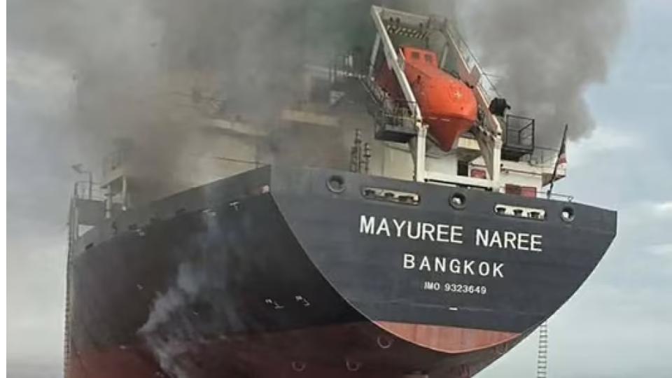 Thai Cargo Ship bound for India attacked in Strait of Hormuz