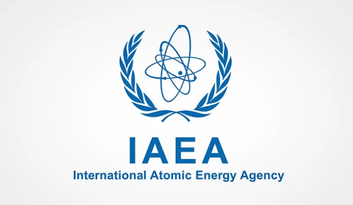 United Nations Nuclear Watchdog IAEA, Expresses Concern Over Possibility Of Israeli Attack On Iranian Nuclear Facilities