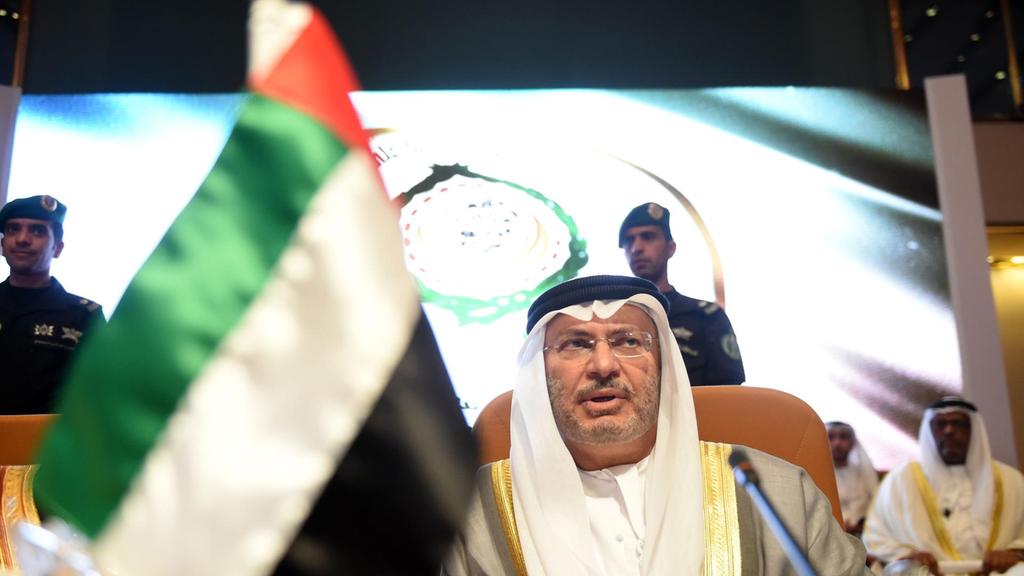 uaesaudiarabiaandbahrainwelcometrump’sexitfromirannucleardeal