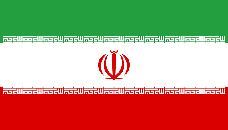 iranbansimportsofover1300products