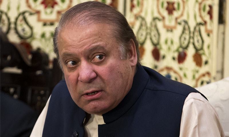 nawazsharifsobjectionstonabssupplementaryreferencerejected