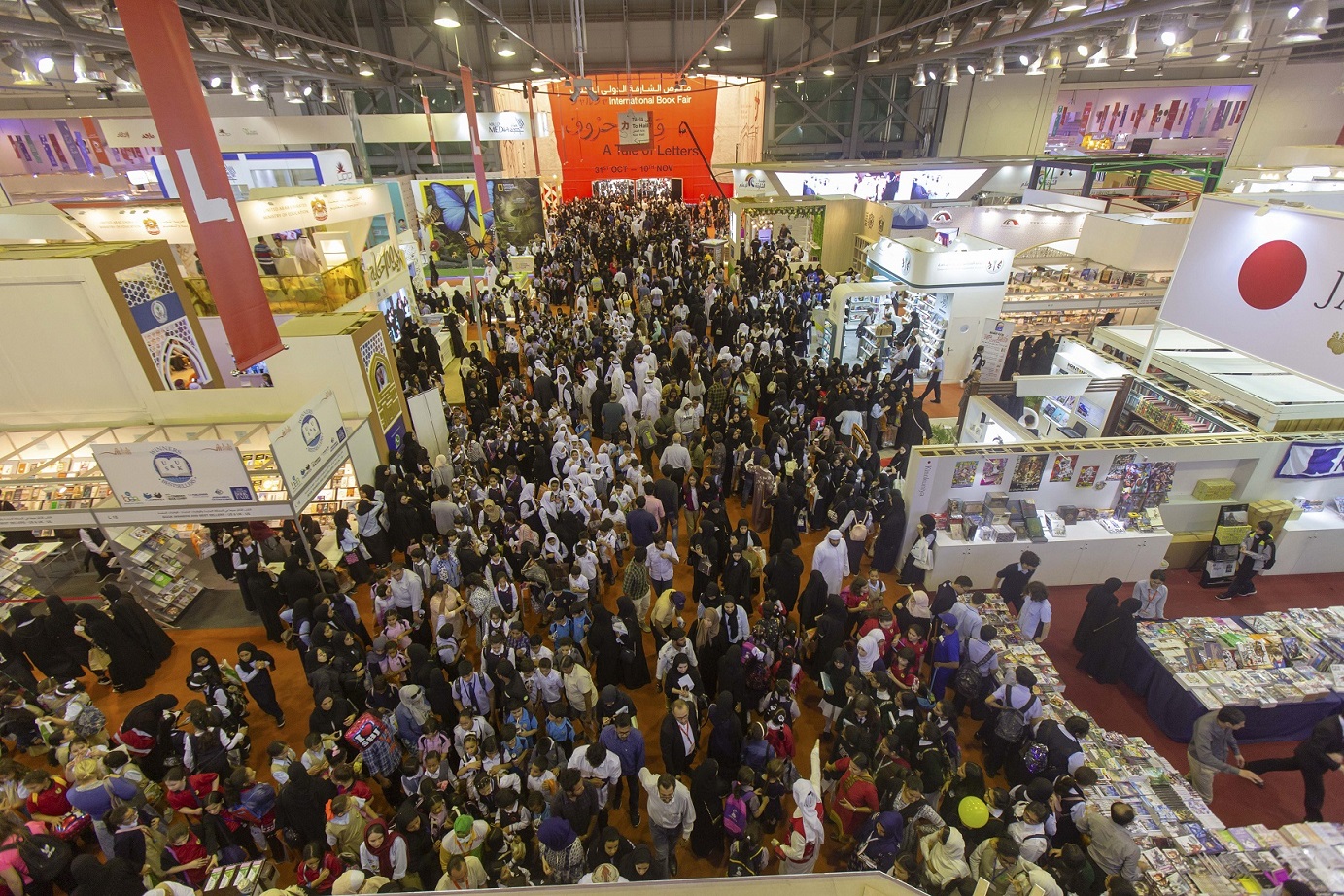 38thsharjahinternationalbookfairtobeorganizedfromoct30