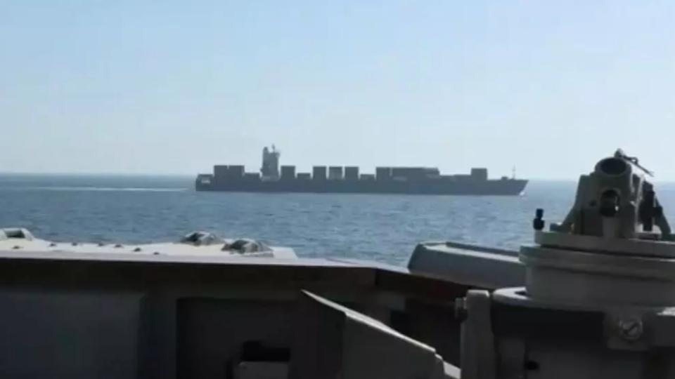 China Rejects Alleged Ties to Iranian Cargo Ship Seized by US in Gulf