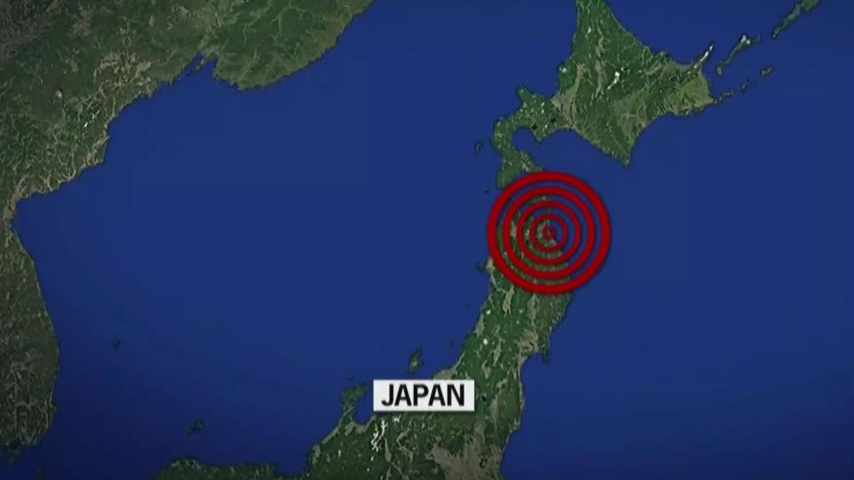 Powerful 7.2-Magnitude Earthquake Strikes Off Japan