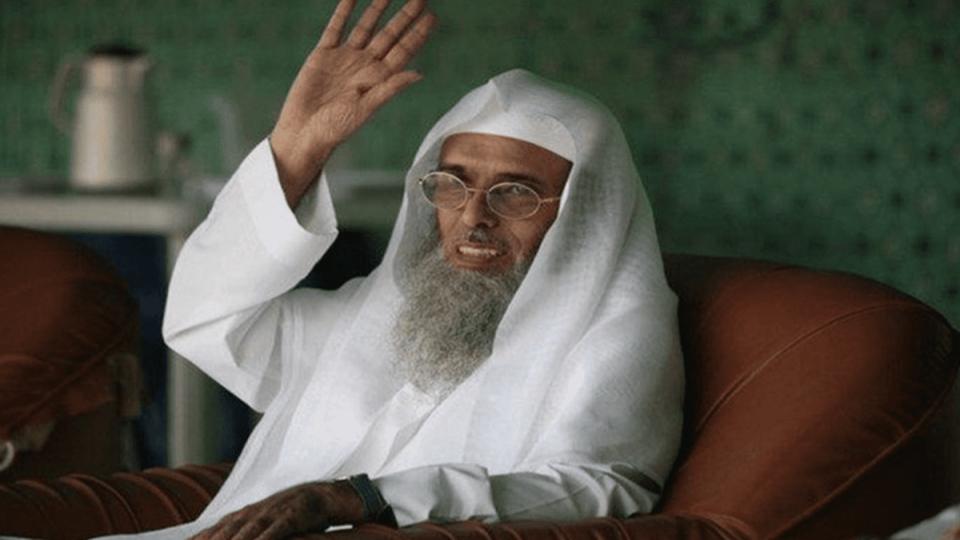 Saudi scholar Safar al-Hawali faces torture and abuse in prison, UN experts