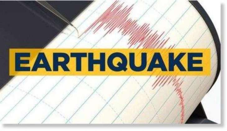 68magnitudeearthquakestrikesbolivia