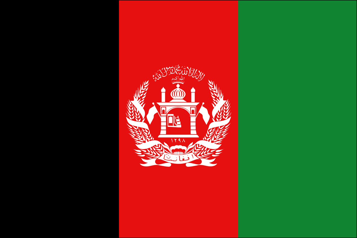 afghanistantobuild$2billionairportintalibandominatedprovince