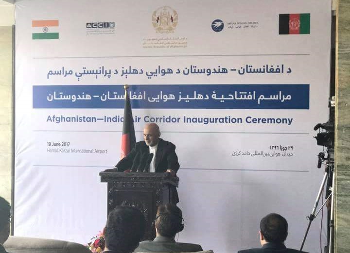 afghanpresidentinauguratesfirstaircorridorwithindiabypassingpakistan