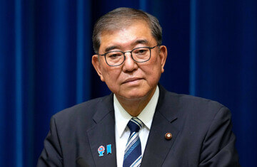 Japanese Prime Minister Shigeru Ishiba announce resignation 