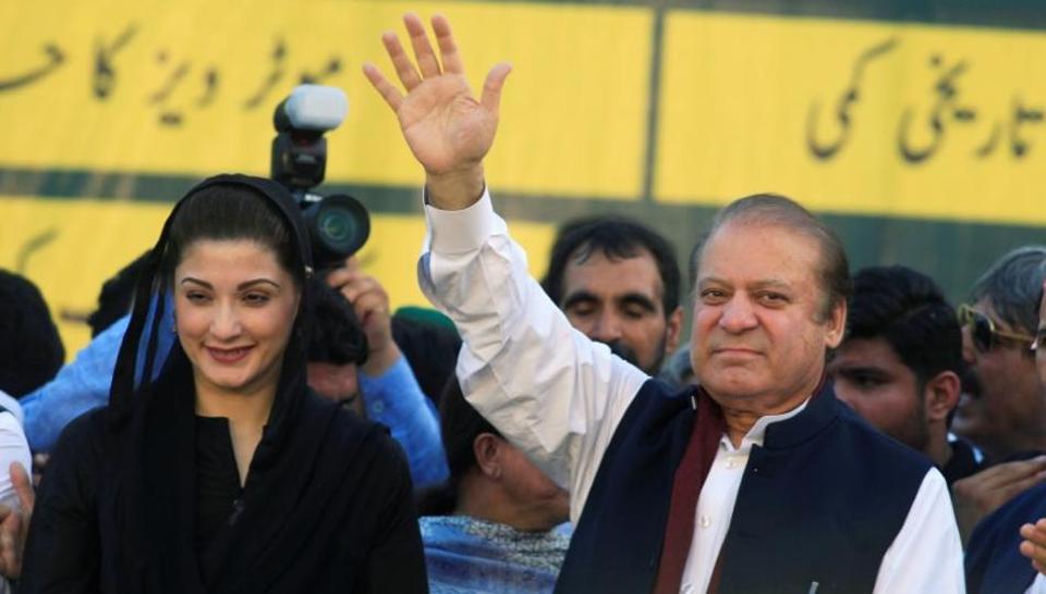 nawazsharifsdaughtermaryamnawazarrestedinlahore