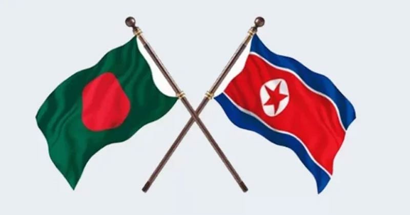 North Korea closes its embassy in Bangladesh