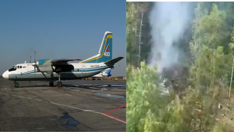 Russian plane crashes in Amur, kills all 49 on board