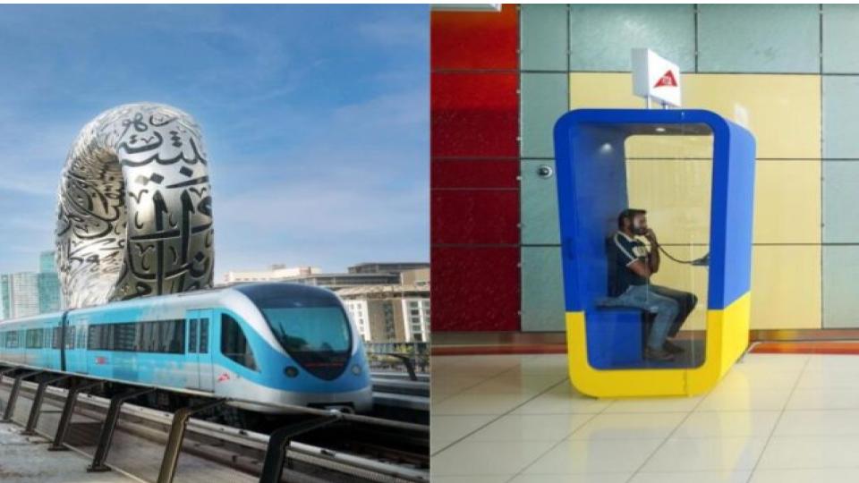 Free international calls offered to metro users during Ramzan in Dubai