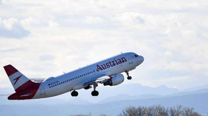 austrianairlinescancelflightstotehran