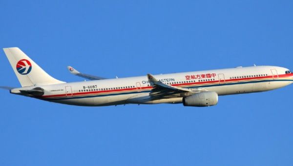 chineseplanehitsturbulenceatleast26injured;4incriticalcondition