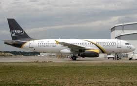nesmaairlinesbeginsdomesticsaudiarabiaservicefromoct2016