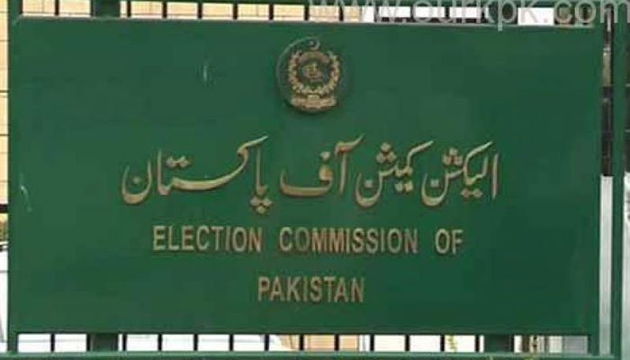 pakistanelectionswerefairtransparentassureselectioncommission