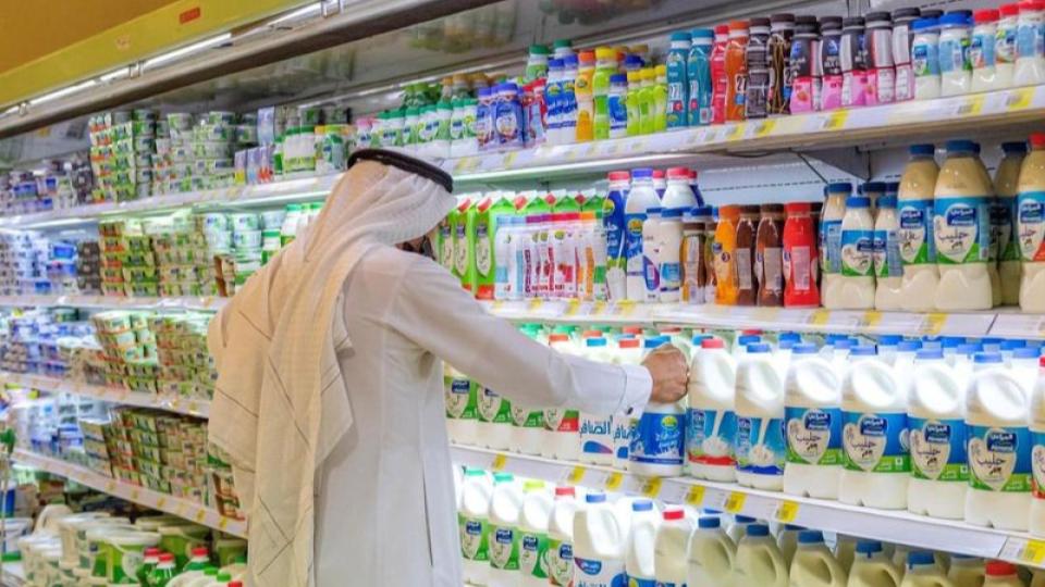 Kingdom of Saudi Arabia bans sale of dates, meat, fruit in grocery stores