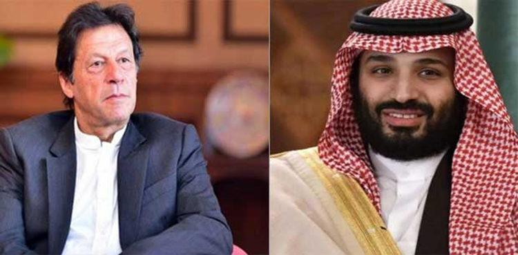 saudicrownprincecallsuppakistanpmimrankhanoverkashmir