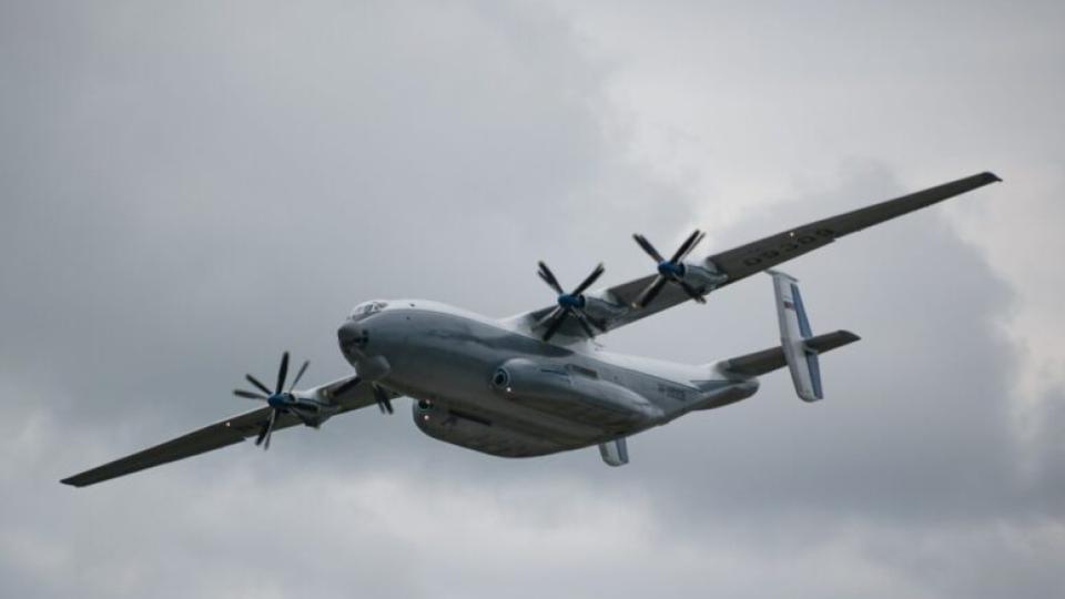 Military Transport Aircraft Crashes In Russia